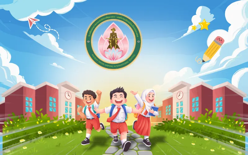 ข่าวประชาสัมพันธ์โรงเรียนนานาชาติตากสินระยอง